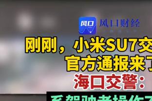 赫塔费主帅谈格林伍德红牌：那是个误会，他都还没有掌握西班牙语